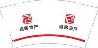12241202 宜居地产 9盎司加厚1千：lzqjlk 一次性定制纸杯、一次性广告纸杯设计图