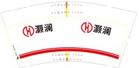 https://tcs.teambition.net/thumbnail/313c49873479bc58c0c7735830b7d420137c/w/200/h/200纸杯定做 设计图附件