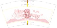 3141110 粉色 9盎司特厚1000个：241110-546276646473505 一次性定制纸杯、一次性广告纸杯设计图
