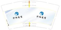 https://tcs.teambition.net/thumbnail/313c49d0818780667a2e76e885875d5c8426/w/200/h/200纸杯定做 设计图附件