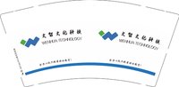 12241121搏学智能科技9盎司1千个：bbdezm 一次性定制纸杯、一次性广告纸杯设计图