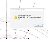 https://tcs.teambition.net/thumbnail/313c4ad01f9055b9465ccc1d733555de0701/w/200/h/200纸杯定做 设计图附件