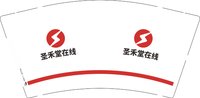 13241120 （改） 圣禾堂 9盎司1千个:是陈3000呀 一次性定制纸杯、一次性广告纸杯设计图