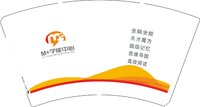 12241203M+学能中心 14盎司2千个：ai600265 一次性定制纸杯、一次性广告纸杯设计图