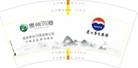 https://tcs.teambition.net/thumbnail/313c4ced2c6cf37ebd47a0605b70fe1dcc81/w/200/h/200纸杯定做 设计图附件