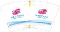 https://tcs.teambition.net/thumbnail/313c4d0dfda714f33ea1fc154773cc7f62b2/w/200/h/200纸杯定做 设计图附件