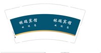 https://tcs.teambition.net/thumbnail/313c4dcea033af6e35e63bd9b0c5e32cddf7/w/200/h/200纸杯定做 设计图附件