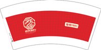 15241121南澳光球 7盎司1万个：小胡微信深圳市龙岗区源盛酒店（发百世，有尾款） 一次性定制纸杯、一次性广告纸杯设计图