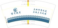 3141123 博才教育 7盎司1000个：241123-021579753883588 一次性定制纸杯、一次性广告纸杯设计图