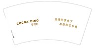 13241118（颜色加深）可可町 7盎司5千个：无所畏惧632913639 一次性定制纸杯、一次性广告纸杯设计图