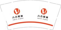 12241126六合暖通9盎司1千：猫猫咪5225 一次性定制纸杯、一次性广告纸杯设计图
