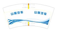 https://tcs.teambition.net/thumbnail/313c4eb33977e837c72bbf16606b75a07998/w/200/h/200纸杯定做 设计图附件