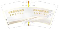 https://tcs.teambition.net/thumbnail/313c4eccf9b21eda9d6f981e56cf8ebabf75/w/200/h/200纸杯定做 设计图附件