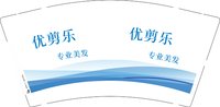 13241124优剪乐9盎司1千个：tb64127470 一次性定制纸杯、一次性广告纸杯设计图