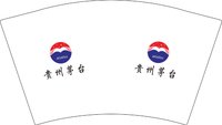 13241129 贵州茅台12盎司1千个：罗11113 一次性定制纸杯、一次性广告纸杯设计图