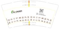 12241124 法欧乐9盎司1千：tanqinhai 一次性定制纸杯、一次性广告纸杯设计图