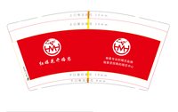 https://tcs.teambition.net/thumbnail/313c4f70f4a9101fb2dfa9935fb8f385852d/w/200/h/200纸杯定做 设计图附件