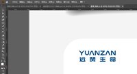 12241205远 赞生命7盎司1千：末初w 一次性定制纸杯、一次性广告纸杯设计图