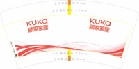 https://tcs.teambition.net/thumbnail/313c51f2618e76a6269efaca3de771ac9d6d/w/200/h/200纸杯定做 设计图附件