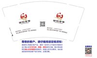https://tcs.teambition.net/thumbnail/313c523fd6dd0543835663a1aff8226eec65/w/200/h/200纸杯定做 设计图附件