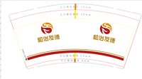 https://tcs.teambition.net/thumbnail/313c5286a7441f92868c60060c6be38fbc00/w/200/h/200纸杯定做 设计图附件