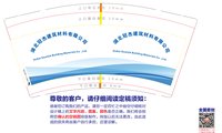 https://tcs.teambition.net/thumbnail/313c538f1b452f272e9e52a5e32900a01ba9/w/200/h/200纸杯定做 设计图附件