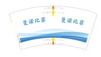 https://tcs.teambition.net/thumbnail/313c53cae26f1cc53275e696acb2a9ad7fb7/w/200/h/200纸杯定做 设计图附件