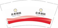 3141108 众本创科 9盎司特厚1000个：241108-211581745572694 一次性定制纸杯、一次性广告纸杯设计图