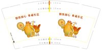 https://tcs.teambition.net/thumbnail/313c54068c7e12a50062b70f4565f0748a2f/w/200/h/200纸杯定做 设计图附件