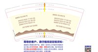 https://tcs.teambition.net/thumbnail/313c550c3961773474af79fb30261480e13d/w/200/h/200纸杯定做 设计图附件