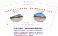 12241206 枣阳市鄂西北二手车交易市场9盎司1千个：tb21883309 一次性定制纸杯、一次性广告纸杯设计图