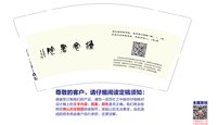 https://tcs.teambition.net/thumbnail/313c55e1d894a6bffe68219981c88dc06aaf/w/200/h/200纸杯定做 设计图附件
