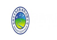 14241114 贵清文苑 9盎司5000个；xl指尖的温柔 一次性定制纸杯、一次性广告纸杯设计图