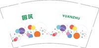 12241203圆筑 9盎司加厚1千：luv_jun04 一次性定制纸杯、一次性广告纸杯设计图