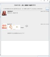 https://tcs.teambition.net/thumbnail/313c571922ff3dc5810553796311df03fb12/w/200/h/200纸杯定做 设计图附件