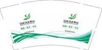 12241204 艺苗艺术教育9盎司1千：hanxue605229230 一次性定制纸杯、一次性广告纸杯设计图
