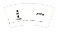 https://tcs.teambition.net/thumbnail/313c583e1f2c8af6dc49f59b4e27ffbdfca8/w/200/h/200纸杯定做 设计图附件