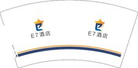 12241201 E7酒店7盎司加厚10000个：shengqingna114 一次性定制纸杯、一次性广告纸杯设计图