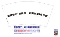 https://tcs.teambition.net/thumbnail/313c58f4f0aaf3f7929861466df63e74742a/w/200/h/200纸杯定做 设计图附件