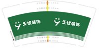 https://tcs.teambition.net/thumbnail/313c5968019d0d47fb4c5a95b3ae62924db6/w/200/h/200纸杯定做 设计图附件