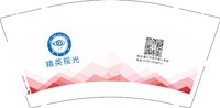 12241205精英视光. 9盎司1000个：纸鹤的飞翔 一次性定制纸杯、一次性广告纸杯设计图