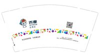 12241203西摩电竞9盎司特厚1万个：宜博电竞馆zp 一次性定制纸杯、一次性广告纸杯设计图