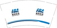 12241207 襄阳机场（50一条，外箱一定要加固好）9盎司加厚15000个：贾亚妮nini（对公） 一次性定制纸杯、一次性广告纸杯设计图