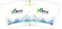 https://tcs.teambition.net/thumbnail/313c5a68387c365d97d9d38c8669f3b27c27/w/200/h/200纸杯定做 设计图附件