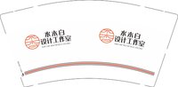 3141205 水木白设计工作室 9盎司1000个：241205-096621095332719 一次性定制纸杯、一次性广告纸杯设计图