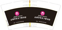 14241112灵魂拿铁女子健身馆 9盎司5千加急加急：ccxx20120712 一次性定制纸杯、一次性广告纸杯设计图