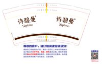 https://tcs.teambition.net/thumbnail/313c5bc4904ad84ad5c8e1713ea2d3743765/w/200/h/200纸杯定做 设计图附件