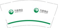 12241203 万通物业 9盎司1000个：xinyangtama 一次性定制纸杯、一次性广告纸杯设计图