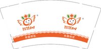 13241124智慧1+1 9盎司1千个：zmq1lsh 一次性定制纸杯、一次性广告纸杯设计图