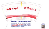 https://tcs.teambition.net/thumbnail/313c5bf07d9eb5e761a900666c9c018a9506/w/200/h/200纸杯定做 设计图附件